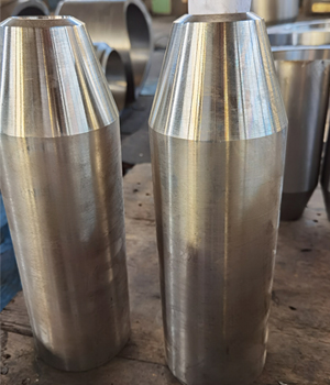 Forging