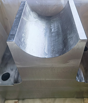 Forging